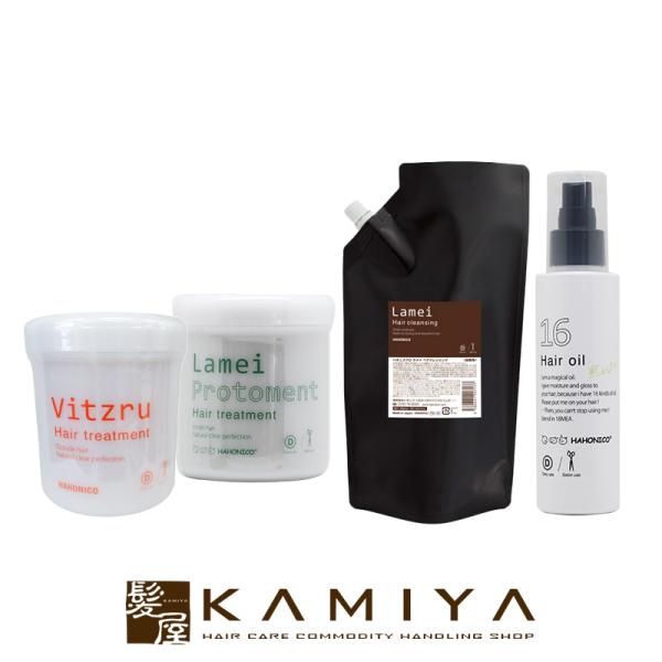 HAHONICO（ハホニコ） 正規品 ラメイ ヘアクレンジング 1000ml 1本