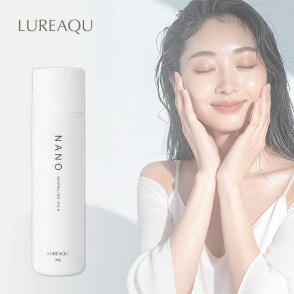 LUREAQU（ルリーク）ナノスパークリングミルク 80g 3点セット ルリーク ナノ スパークリングミルク 80g|LUREAQU lureaqu nano