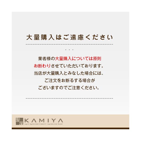 コタ アイケア トリートメント ｋ 0g Cota I Care コタk トリートメントk コタアイケア コタトリートメント レギュラー 本体 おすすめ Buyee Buyee Japanischer Proxy Service Kaufen Sie Aus Japan