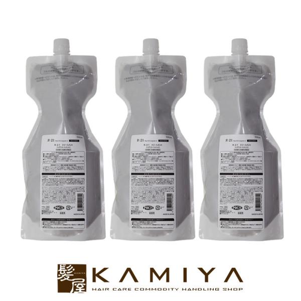 TR[ R-21 g[gg 700g l֗p×3Zbg|TR[ eꔄ ߕi GCWOPA _[WPA  C nRV e@ꔄ