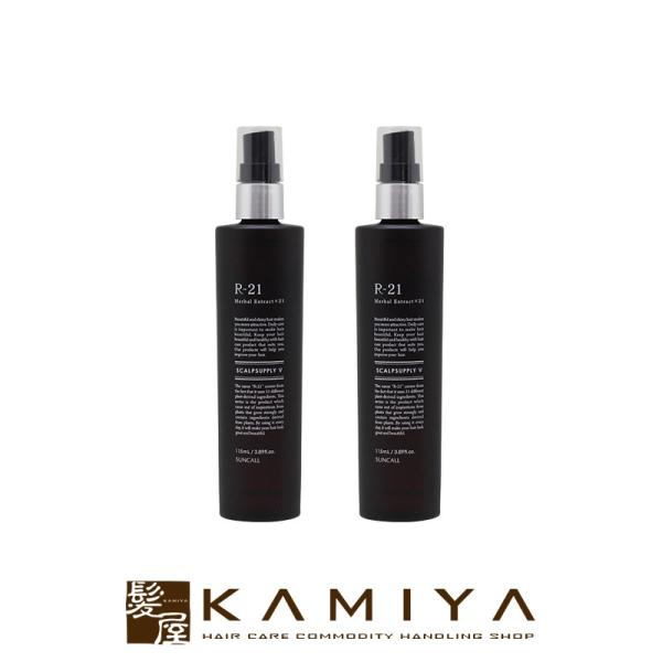 SUNCALL（サンコール） R-21 スキャルプサプリ V 115ml×2個セット|頭皮