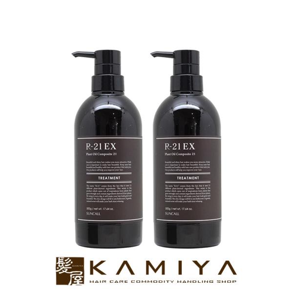 TR[ R-21 g[gg EX 500g×2Zbg|TR[ eꔄ ߕi GCWOPA _[WPA  C nRV cAJ 