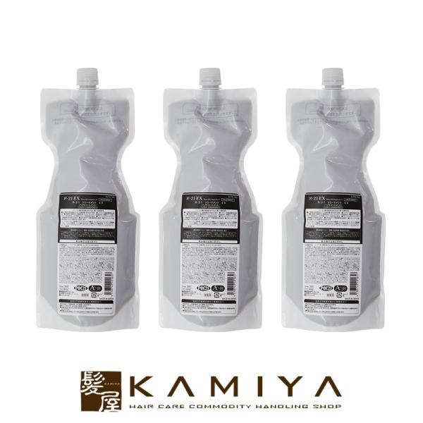 TR[ R-21 g[gg EX 700g  l֗p×3Zbg|TR[ eꔄ ߕi GCWOPA _[WPA  C 