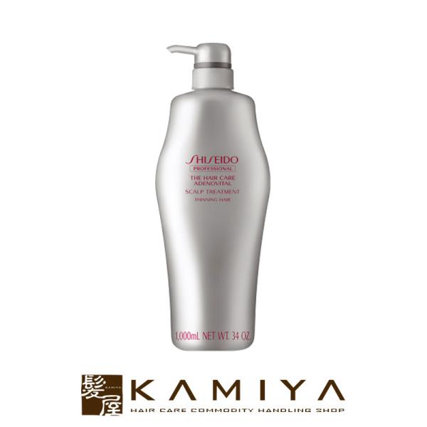 vtFbVi UEwAPA AfmoC^ GP XJvg[gg 1000ml|shiseido professional adenovital UwAPA e@ꔄ