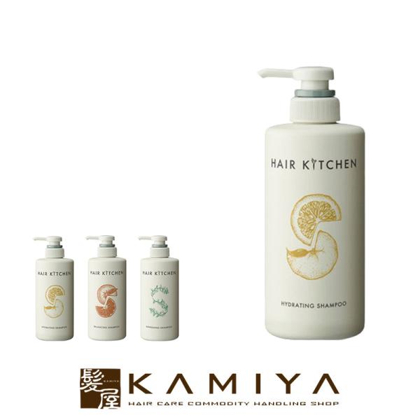 HAIR KITCHEN シャンプー・トリートメントセット SHISEIDO PROFESSIONAL（資生堂プロフェッショナル） 資生堂