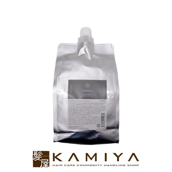 スタイラーズ インボーン シャンプー 1000ml 詰替用|ダメージ
