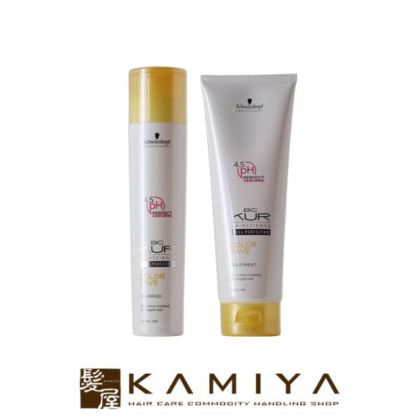 Schwarzkopf PROFESSIONAL（シュワルツコフ プロフェッショナル