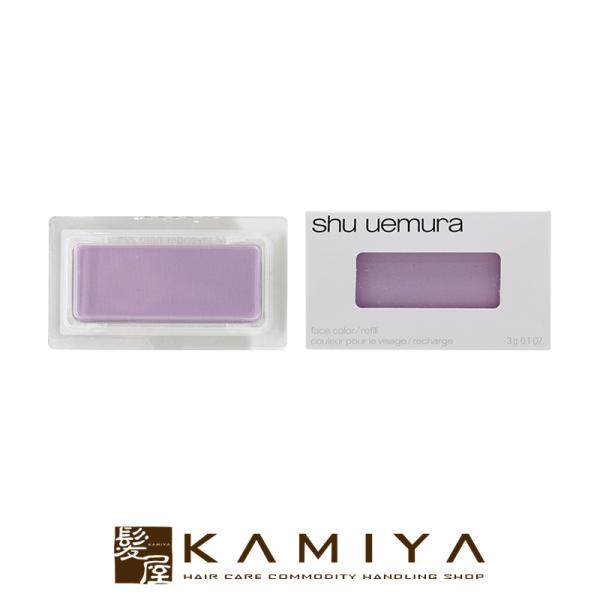 シュウウエムラ　color atelier 100色 シュウ ウエムラ、カラー アトリエの単色アイシャドーから新色