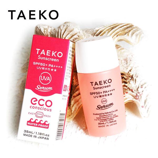 TAEKO タエコ サンスクリーン 35g|サンスクリーン 日焼け止め SPF50+ PA++++ ウォータープルーフ 石けんオフ ノンケミカル トーンアップ 美容液