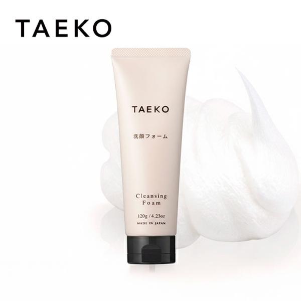 TAEKO タエコ ウォッシングフォーム 120g|泡洗顔 保湿 低刺激 無添加 しっとり さっぱり 濃密泡 敏感肌 乾燥肌 毛穴 黒ずみ ニキビ テカリ エイジング