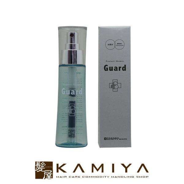 TBM タカラ ビューティーメイト プロテクトシャワーガード ミニ