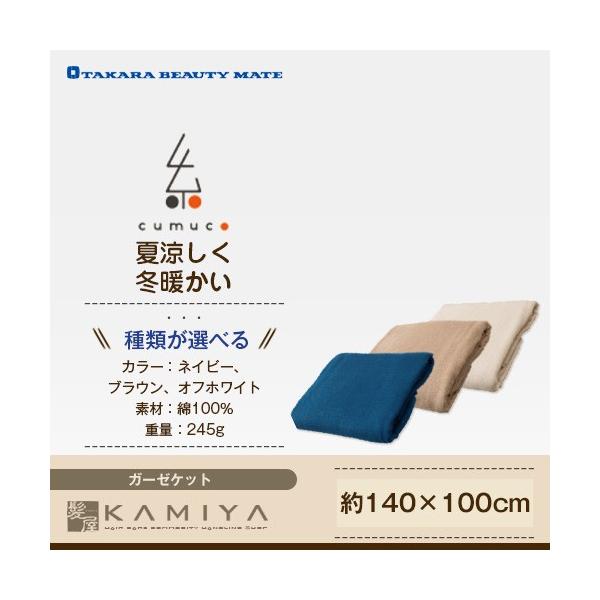 TBM ^J r[eB[Cg ނ a炵6dD K[[Pbg n[tTCY|K[[Pbg { Ђ| { uPbg K[[Pbg n[t