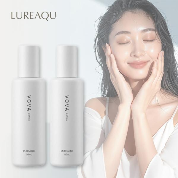ルリーク VCVAローション 160ml 2本セット 新品未使用 ルリーク VCVA ローション 160ml 2個セット|ウイルエー 化粧水 60代