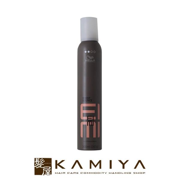 ウエラ アイミィ ブーストバウンスムース 300ml|WELLA EIMI
