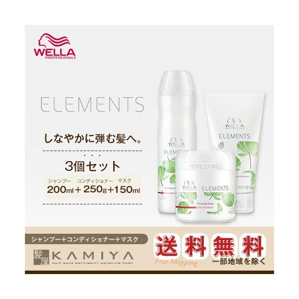 EG vtFbVi Gc Vv[ 250ml 1{Gc RfBVi[ 200ml 1{Gc }XN 150ml 1 v3Zbg e@ꔄ