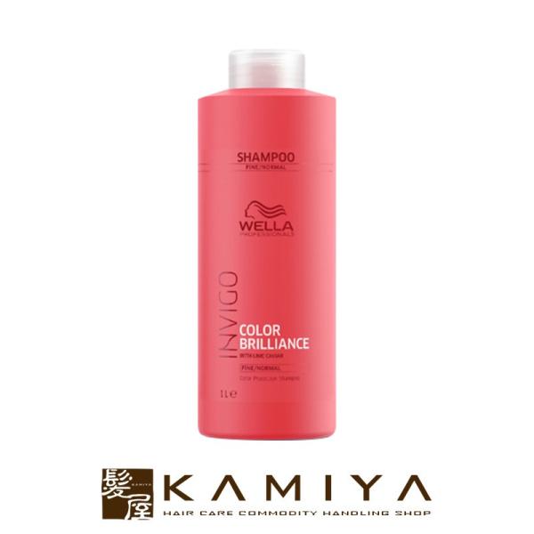 EG vtFbVi CBS J[uAX J[wA Vv[ 1000ml|EG uAX EF wella wAPA Tꔄ eꔄ