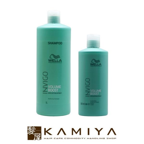 EG vtFbVi CBS {[u[Xg {fBt@CO Vv[ 1000ml{NX^ g[gg 500ml v2Zbg e@ꔄ