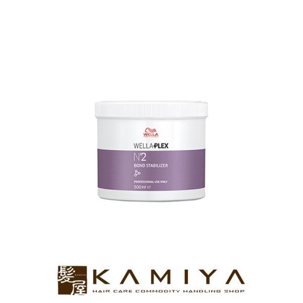 EG vbNX No2 {h 500g|N°2 {hX^rCU[ wAJ[ u[` J[pg[gg p[}p J[wA e@ꔄ