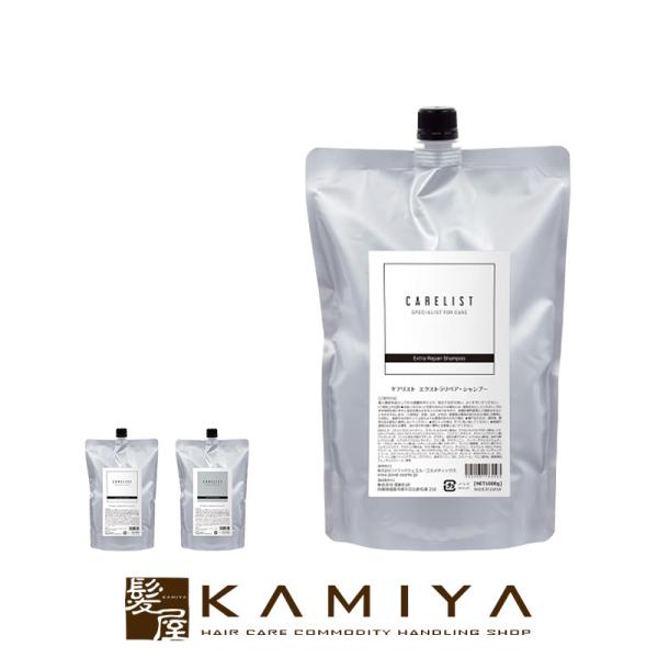 ワイマック ジュエル・コスメティックス CARELIST ケアリスト シャンプー 1000g 詰替用|jewel cosmetics エクストラリペア モイストリッチ ダメージケア