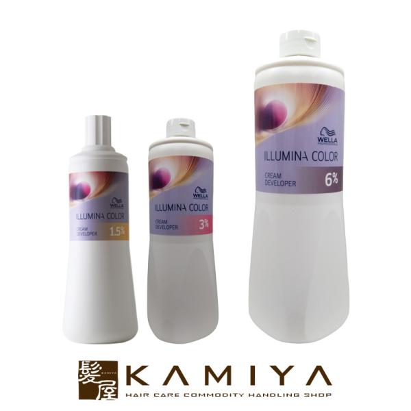 ウエラ プロフェッショナル イルミナ クリームデベロッパー 1000ml 2剤|カラー剤 wella illumina color ヘアカラー アルカリカラー ツヤカラー カラーリング