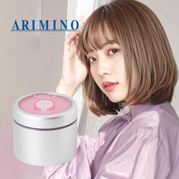 ray_wa-1003