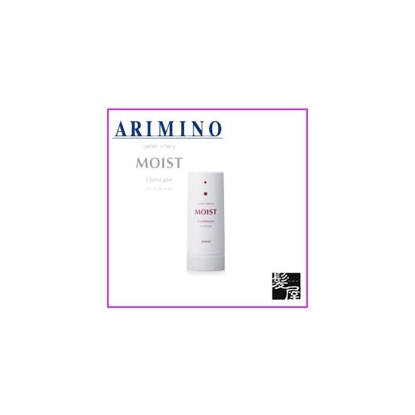A~m J[Xg[[ CXg RfBVi[ 250ml|arimino g[gg J[PAp J[wA p gCA