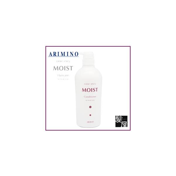 A~m J[Xg[[ CXg RfBVi[ 750ml|arimino Vv[ J[PAp J[wA {g |v {