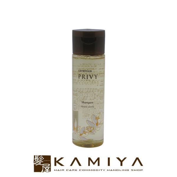 A~m PAgR vB CXgX[N Vv[ 250ml|ARIMINO PA PA _[WPA fC[PA c  pT 