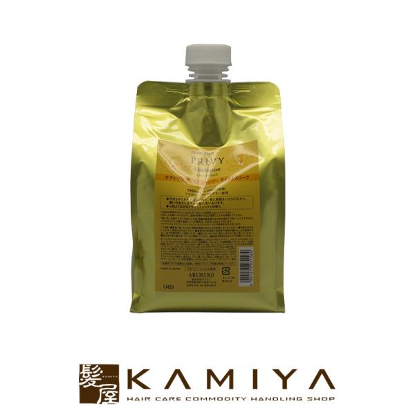 A~m PAgR vB CXgX[N Vv[ 1000ml l֗p|ARIMINO PA PA _[WPA fC[PA c  pT