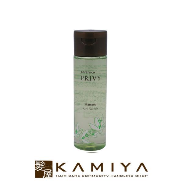 A~m PAgR vB GA[oEX Vv[ 250mllARIMINO PA PA _[WPA fC[PA nRV ӂ