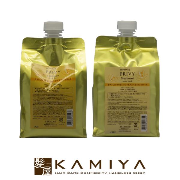 A~m PAgR vB CXgX[N Vv[ 1000ml 1 { g[gg 1000g 1 v2 l֗pZbglARIMINO PA