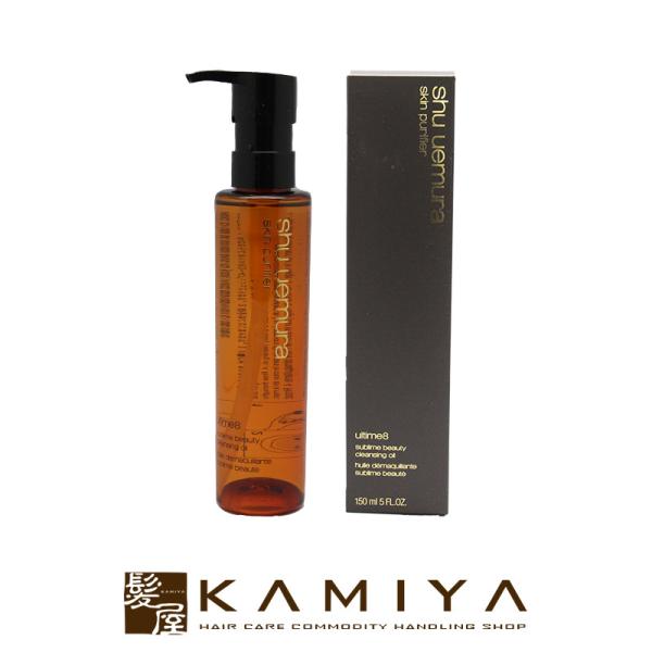 VEEG AeB8Xur[eB NWOIC 150ml|shuuemura XLPA  XLPA LO  ΂  ӂ