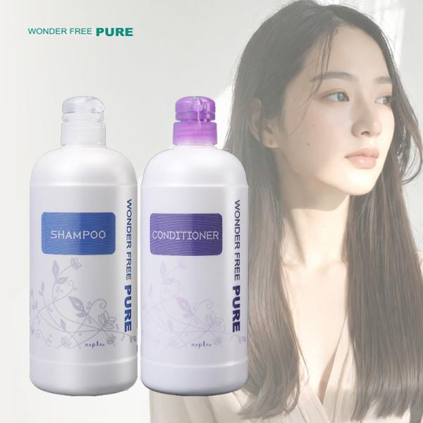 ピュア ナプラ ワンダーフリー シャンプー 1000ml 1個 +