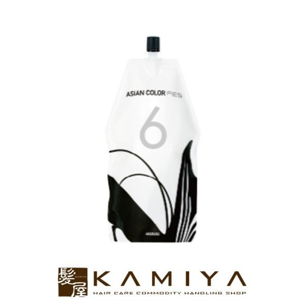 ray_wa-3033