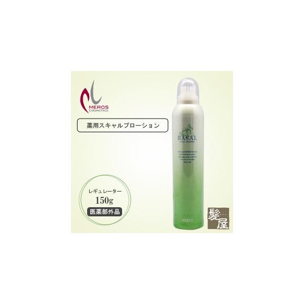 X oT R[hV[EX 150g e@ꔄ