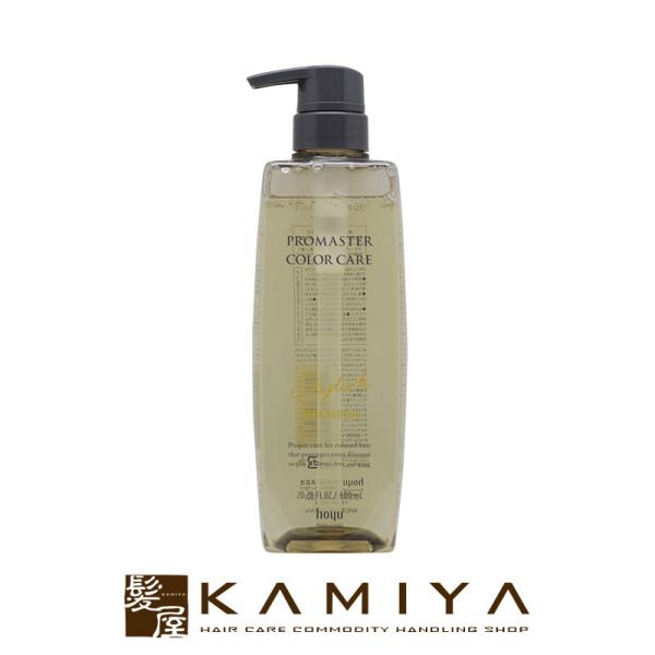 z[[ vtFbVi v}X^[ J[PA X^CbV Vv[ 600ml|hoyu professional z[[ v}X^[J[ e@ꔄ