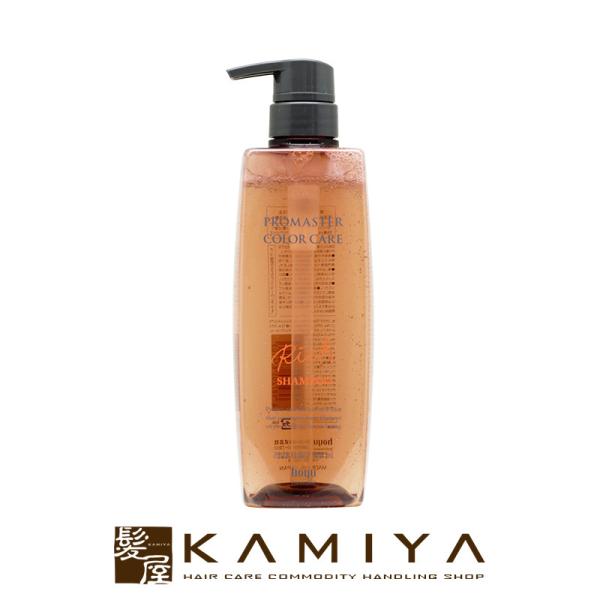 z[[ vtFbVi v}X^[ J[PA b` Vv[ 600ml|hoyu professional z[[ v}X^[J[ z[[Vv[