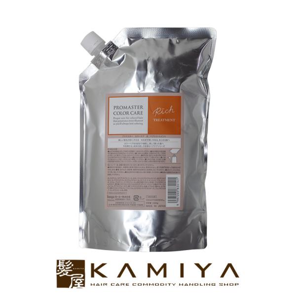 z[[ vtFbVi v}X^[ J[PA b` wAg[gg 1000g l֗p|hoyu professional z[[ v}X^[J[