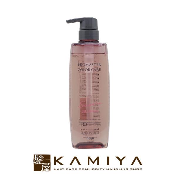 z[[ vtFbVi v}X^[ J[PA XEB[eBA Vv[ 600ml|hoyu professional z[[ v}X^[J[ e@ꔄ