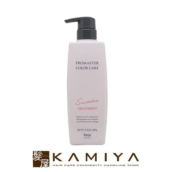 z[[ vtFbVi v}X^[ J[PA XEB[eBA wAg[gg 600g|hoyu professional z[[ v}X^[J[