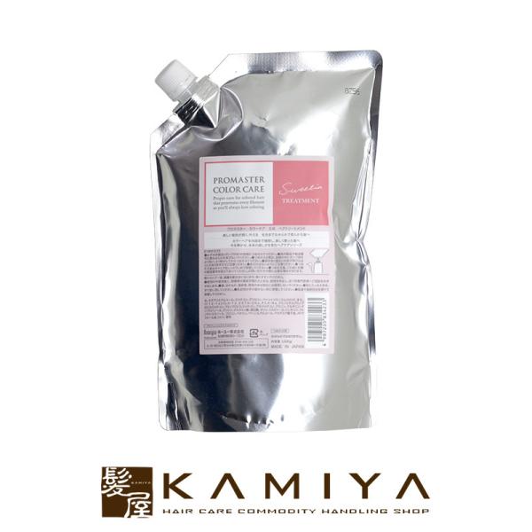 z[[ vtFbVi v}X^[ J[PA XEB[eBA wAg[gg 1000g l֗p|hoyu professional z[[ v}X^[J[