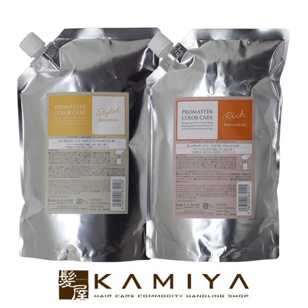 z[[ vtFbVi v}X^[ J[PA Vv[ 1000ml{g[gg 1000g v2 l֗pZbg|hoyu professional e@ꔄ