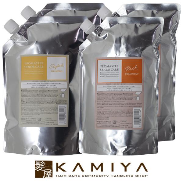 z[[ vtFbVi v}X^[ J[PA Vv[ 1000ml 2{g[gg 1000g 2 v4 l֗pZbg|hoyu professional 