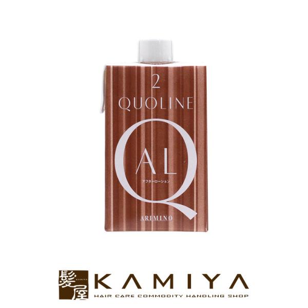 �A���~�m �N�I���C�� �A�t�^�[���[�V���� 400ml�i�p�[�}�܁j|arimino �p�[�}�t 2�� CA-T200 CA-C130 CA-T-C100 ���e�@�ꔄ