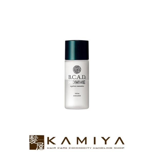 BCAD HOMME トータルエマルジョン　3本セット B.C.A.D. HOMMEトータルエマルジョン 120ml｜ユーグレナ