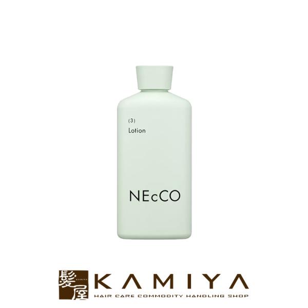 ユーグレナ NEcCO ネッコ ローション 70ml|necco 化粧水 化粧液 スキンケアローション フェイスケア スキンケア美容院専売 メール便対応2個まで