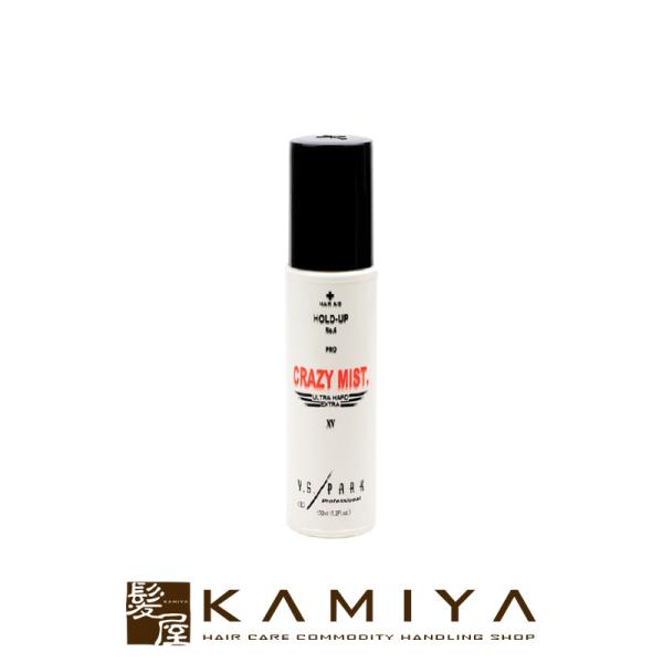 Y.S.PARK クレイジーミスト 150ml|ysパーク ワイエスパーク スタイリング剤 ヘアスタイル ヘアセット スタイリング がっちり ハード ホールド キープ 強力