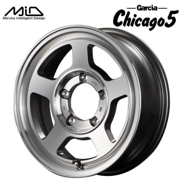 raybros_chicago51655-20-5-139-mgp