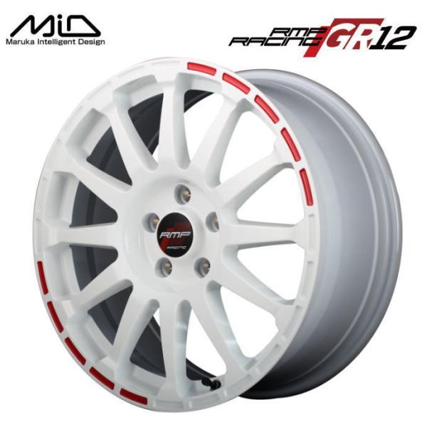 raybros_gr121770-48-5-114-wh