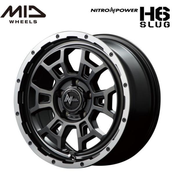 raybros_h6slug1670-40-5-114-se